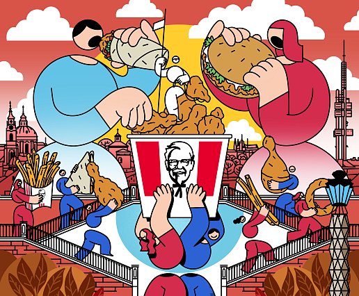 KFC mural